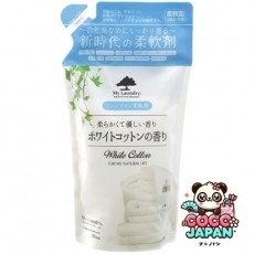 My Laundry 밀란드리 밀란드리 화이트 코튼 향기 리필 480ml [유연제]