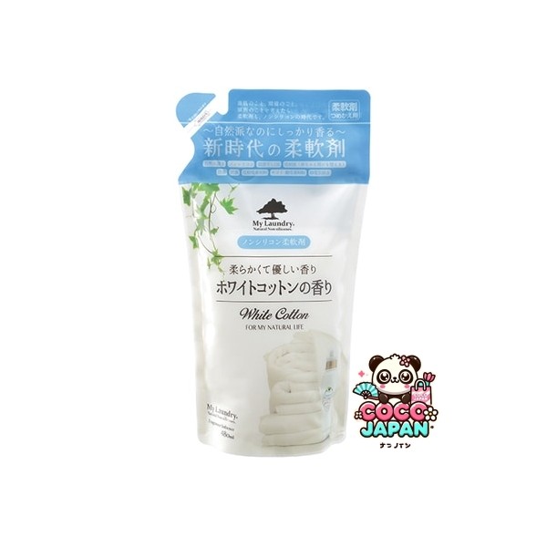 My Laundry 밀란드리 밀란드리 화이트 코튼 향기 리필 480ml [유연제]