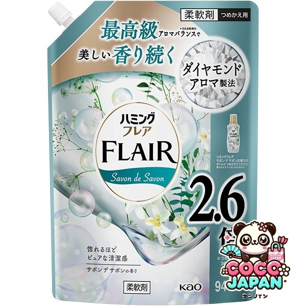 해밍 해밍 플레어 사본 데사본 리필 940ml [유연제]