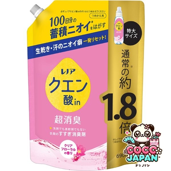 레노아 레노아 구연산 in 초소취 헹굼 탈취제 클리어 플로럴 리필 특대 690mL