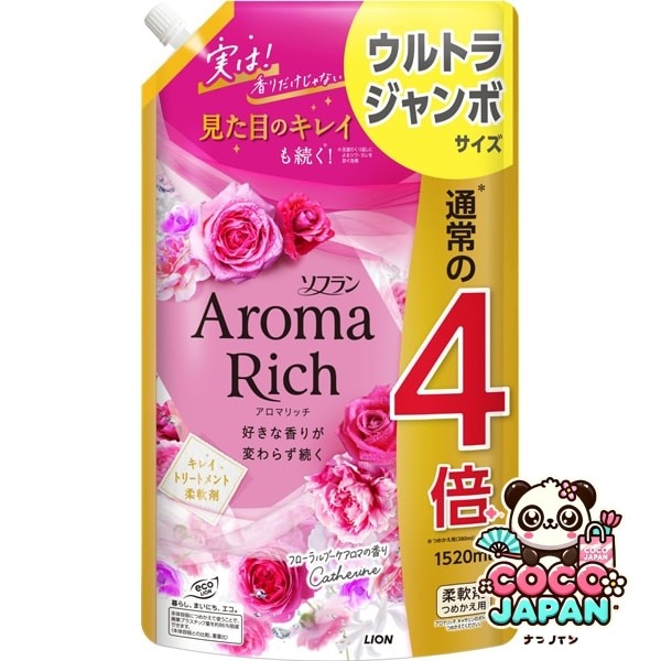 소프란 아로마 리치 캐서린 리필용 울트라 점보 1520ml