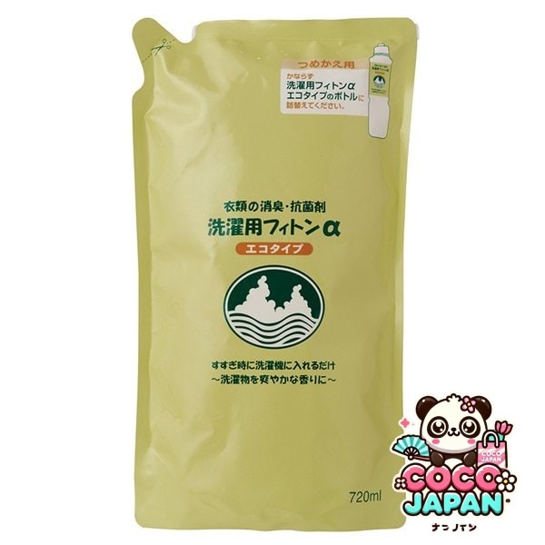 생활 아트 클럽 6986 세탁용 피톤α 에코 타입 리필용 720ml