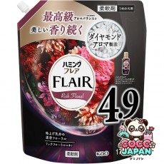 해밍 플레어 리치 플로럴 리필 1780ml [유연제]