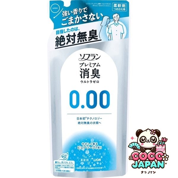 소프란 소플램프 레미엄 탈취 울트라 제로 리필용 400ml