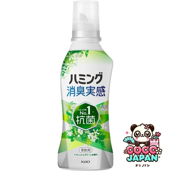 해밍 소취 실감 리프레쉬 그린의 향기 본체 510ml [유연제]