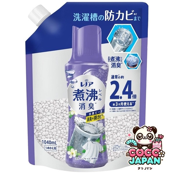 레노아 끓는 레벨 탈취 항균 비드 세탁조의 방곰팡이 클린 프레쉬의 향기 리필 특대 1040ml