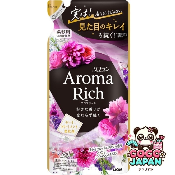 소프란 아로마리치 줄리엣 리필 380ml [유연제]