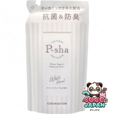 컨트리뷰션 CONTRIBUTION Nissy 프로듀스 유연제 P-sha(파샤) 화이트 플로럴의 향기 리필 480ml [유연제]