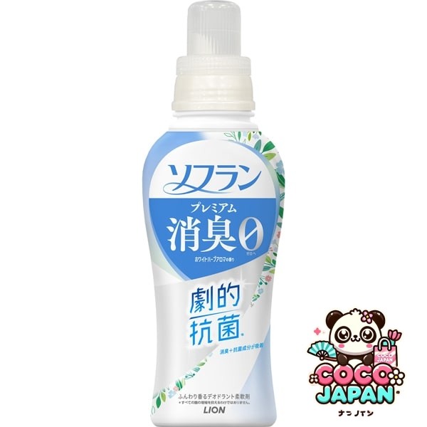 소프란 프리미엄 탈취 화이트 허브 아로마 향기 본체 510ml