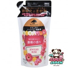My Laundry 밀란드리 밀란드리 장미 향기 리필 480ml [유연제]