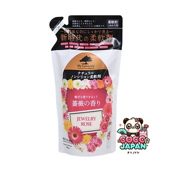 My Laundry 밀란드리 밀란드리 장미 향기 리필 480ml [유연제]