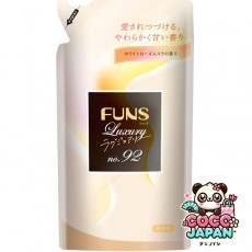 팬스 FUNS FUNS(팬스) 럭셔리 No.92 유연제 [리필 480ml]