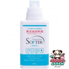 카네요 비누 무첨가 유연제 소프터 무향료 본체 500ml [유연제]
