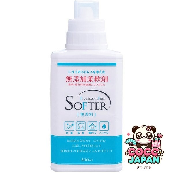 카네요 비누 무첨가 유연제 소프터 무향료 본체 500ml [유연제]