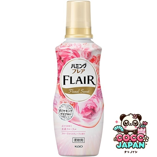 해밍 플레어 플로럴 스위트 본체 520ml [유연제]