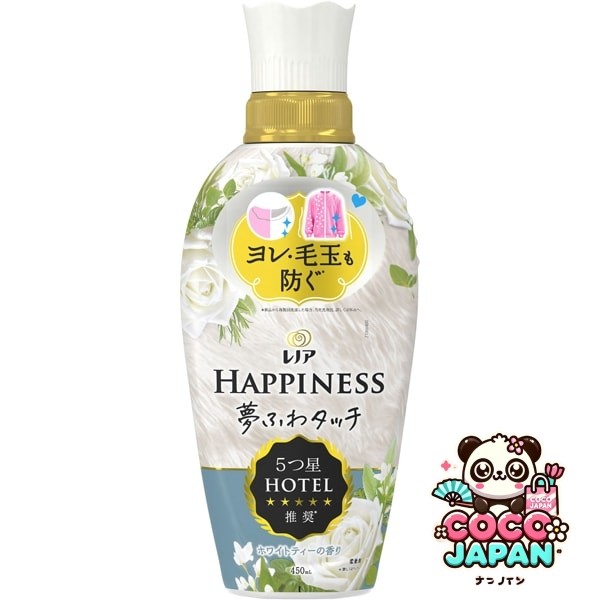 레노아 행복 꿈 푹신 터치 유연제 화이트 티 본체 450ml [유연제]