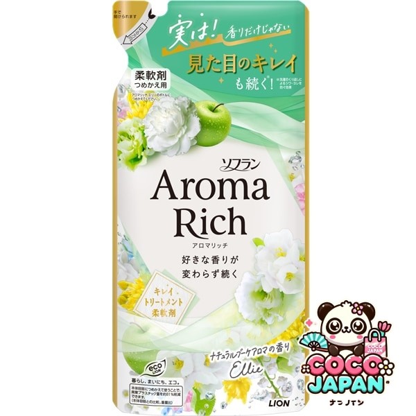 소프란 아로마 리치 엘리 리필 380ml [유연제]