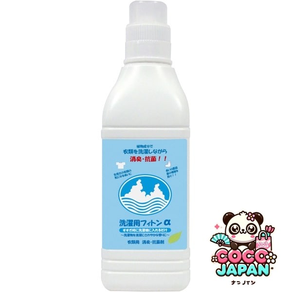 타지마야 세탁용 피톤α 본체 1000ml[의류용 소취 항균제]