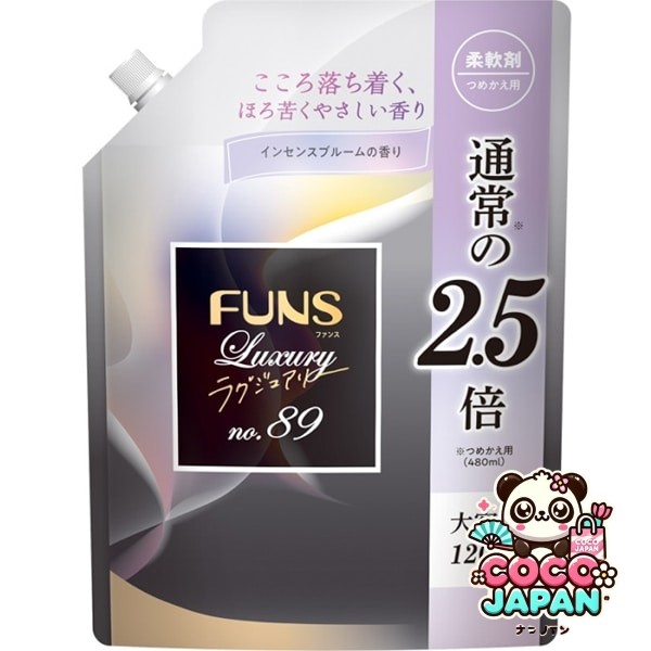 팬스 FUNS FUNS(팬스) 럭셔리 유연제 No89 대용량 리필용 1200ml