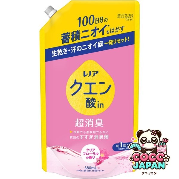 레노아 구연산 in 슈퍼 탈취 헹굼 탈취제 클리어 플로럴 리필 380mL