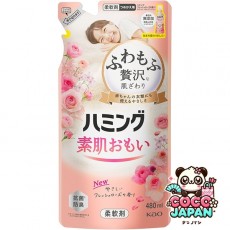 해밍 맨살 맛있는 신선한 로즈 리필 480ml [유연제]