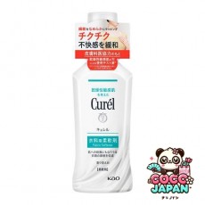 큐렐 Curel 큐렐 의류용 유연제