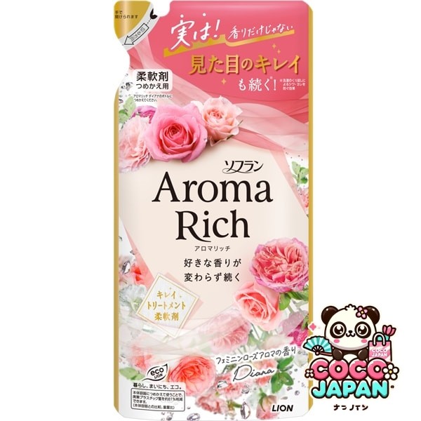 소프란 아로마리치 다이아나 리필 380ml [유연제]