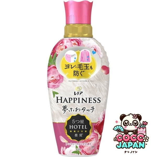 레노아 행복 꿈 푹신 터치 유연제 안티 클로즈 본체 450ml [유연제]