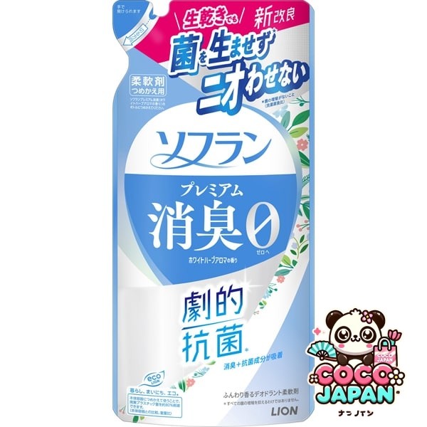 소프란 프리미엄 탈취 화이트 허브 아로마 향기 리필 용 380ml