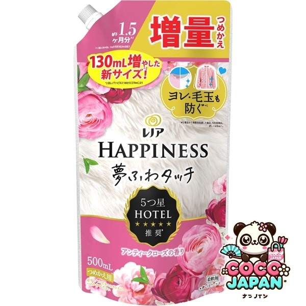 레노아 행복 꿈 푹신 터치 유연제 안티 클로즈 리필 500ml [유연제]