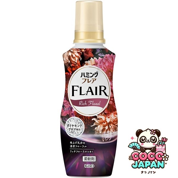 해밍 플레어 리치 플로럴 본체 520ml [유연제]