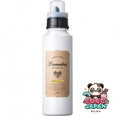 파네스 란도린 Laundrin 란도린 보타니컬 베르가못 & 삼나무 향기 500ml [유연제]