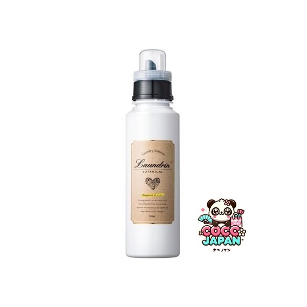 파네스 란도린 Laundrin 란도린 보타니컬 베르가못 & 삼나무 향기 500ml [유연제]