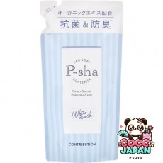 컨트리뷰션 CONTRIBUTION P-sha(파샤) 화이트 무스크의 향기 리필 [유연제]