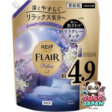 해밍 플레어 릴랙스 라벤더 & 재스민 리필 1700ml [유연제]