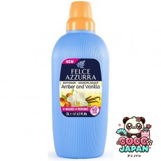 Paglieri 파리에리 FELCE AZZURRA 페르체아 줄라 페르체아 줄라 소프너 호박 & 바닐라 2000ml [유연제]
