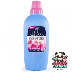 Paglieri 파리 에리 FELCE AZZURRA 페르체아 줄라 페르체아 줄라 소프너 로즈 & 로터스 플라워 2000ml