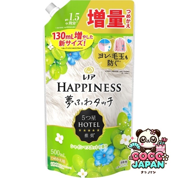 레노아 행복 꿈 푹신 터치 유연제 샤인 무스카트 리필 500ml [유연제]