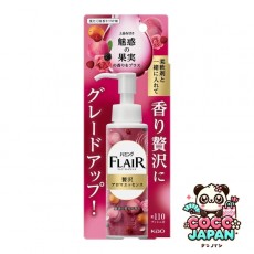 플레어 향기 해밍 플레어 향기 호화 아로마 에센스 매혹의 과일 본체 90ml [세탁용 향기제]