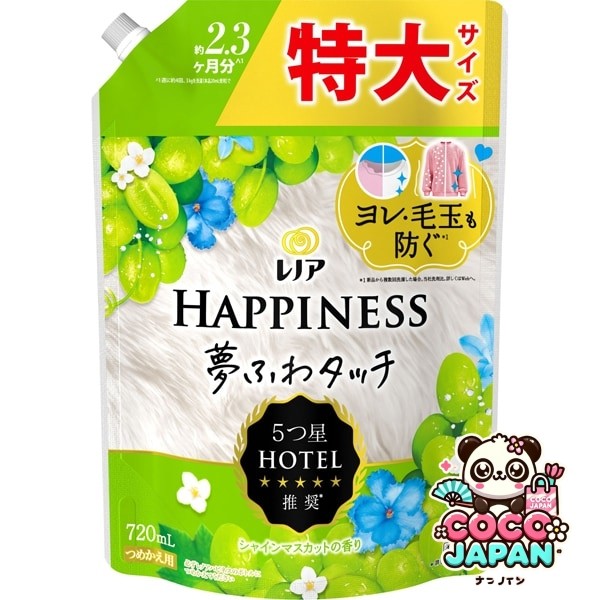 레노아 행복 꿈 푹신 터치 유연제 샤인 무스카트 리필용 특대 720ml [유연제]