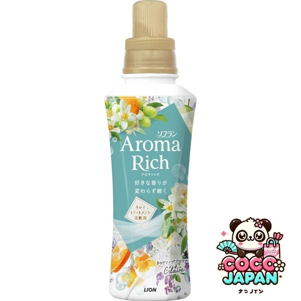 소프란 아로마 리치 클레어 네롤리 소프 아로마 향기 본체 480ml [유연제]