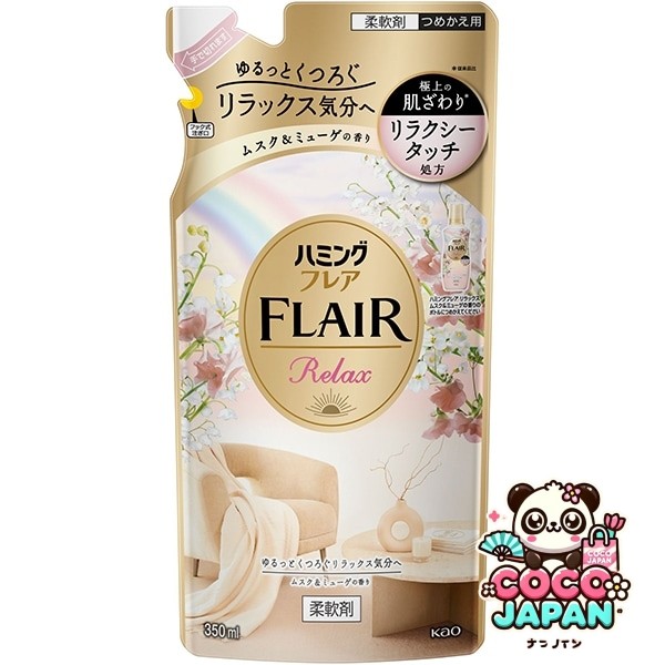 해밍 플레어 릴랙스 사향 & 뮤게 리필 350ml [유연제]