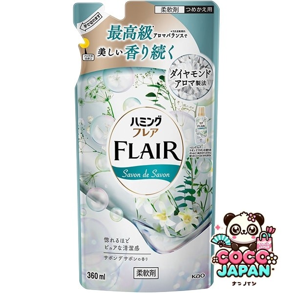 해밍 플레어 사본 데사본 리필 360ml [유연제]