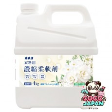 카네요 비누 카네요 농축 유연제 진백 꽃다발 향기 4kg