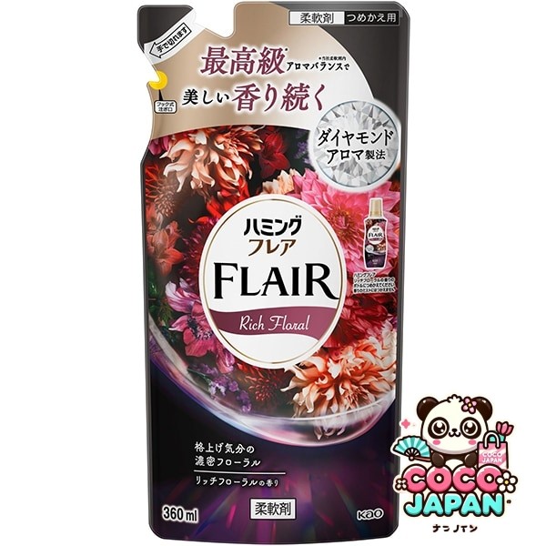 해밍 플레어 리치 플로럴 리필 360ml [유연제]