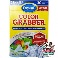 카보너 CARBONA 컬러 그래버 30장 [카보너 컬러 그래버(의류의 색 이동 방지 시트)]