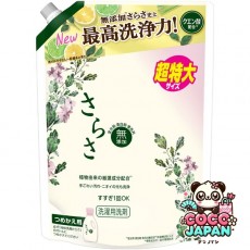 살라사 깨끗함 세탁 세제 액체 리필 초특대 1.01kg