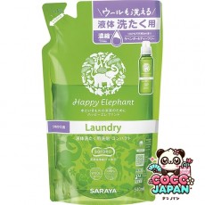 해피 코끼리 Happy Elephant 해피 코끼리 액체 세탁 세제 컴팩트 리필 540ml [액체 세제]