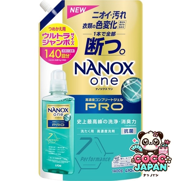 NANOX one Pro 리필 용 울트라 점보 1400g [액체 세제]