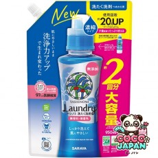사라야 SARAYA 야시노미 세탁 세제 농축 타입 리필용 950ml 대용량